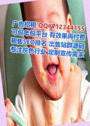 苗族借卵子药业经营部